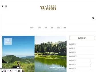 cocoweien.com