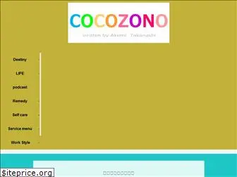 cocozono.com
