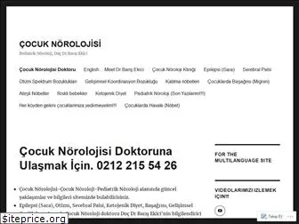cocuk-norolojisi.com