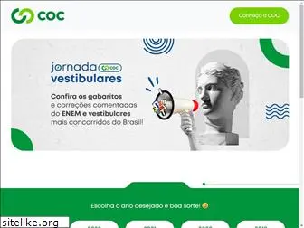 cocvestibulares.com.br
