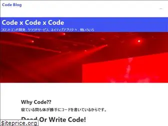 code-happy.net