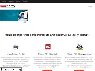 code-industry.ru