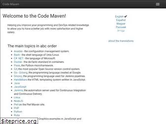 code-maven.com