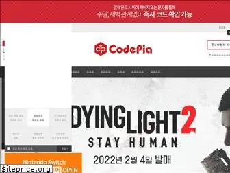 code-pia.com