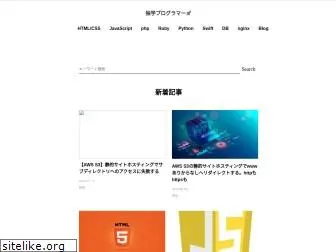 code-schools.com