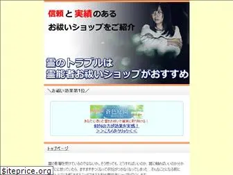 code-v.net