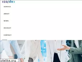 code.co.jp