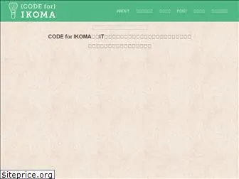 code4ikoma.org