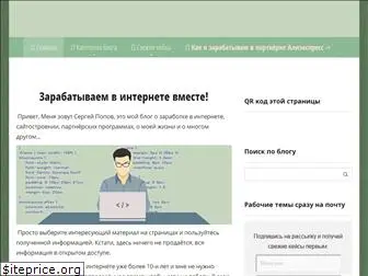 code66.ru