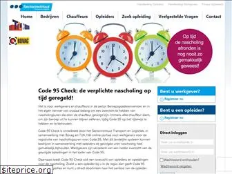 code95check.nl