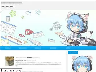 codeblueocean.com