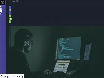 codebu.org
