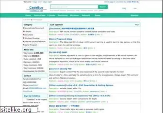codebus.net