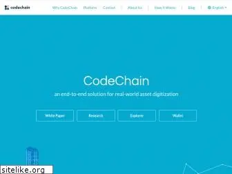 codechain.io