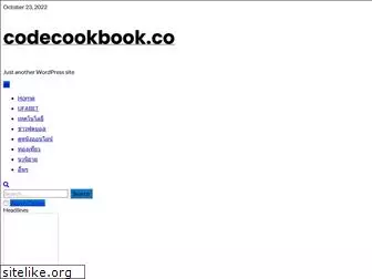 codecookbook.co