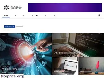 codedata.com.tw
