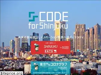 codeforshinjuku.org