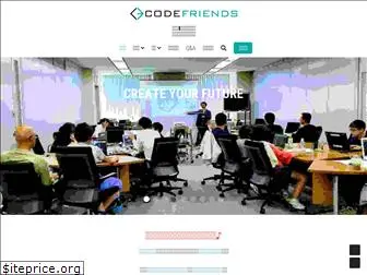 codefriends.jp