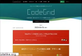 codegrid.net thumbnail