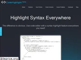 codehighlight.com