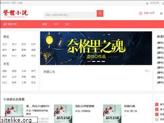 codeineinformation.com