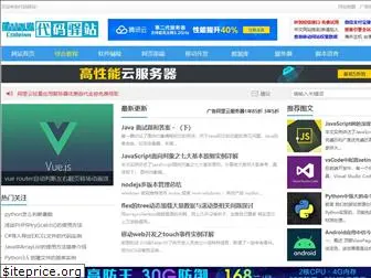 codeinn.net thumbnail