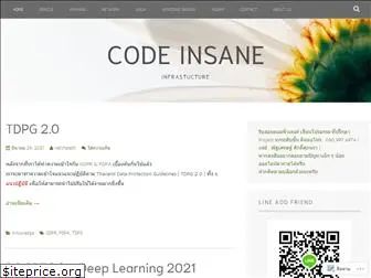codeinsane.wordpress.com