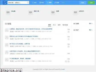 codejj.com