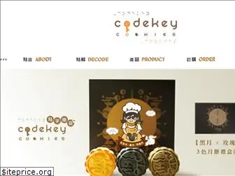 codekeycookies.com