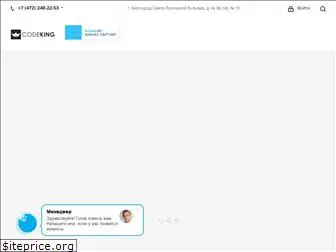codeking.ru