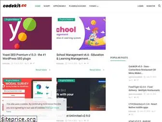 codekit.cc