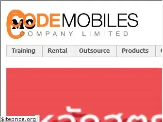 codemobiles.co.th