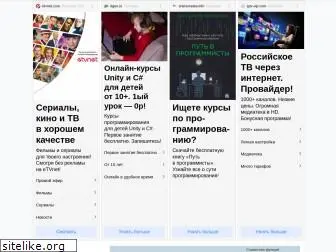 codenet.ru