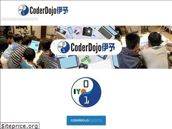 coderdojo-iyo.com