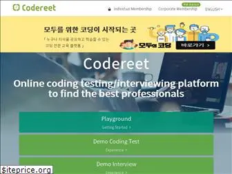 codereet.com