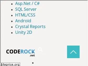 coderock.net