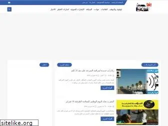 coderouteplus.blogspot.com