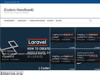 codershandbook.com