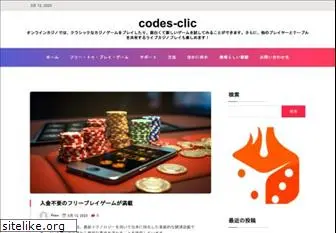 codes-clic.com