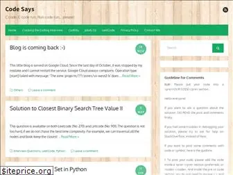codesays.com