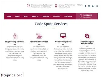 codespace.com.np