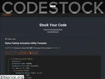 codestock.web.app
