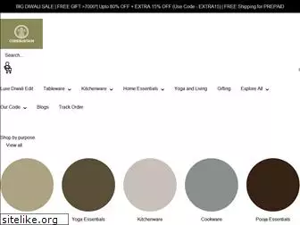 codesustain.in