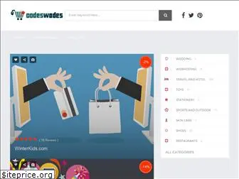 codeswodes.com