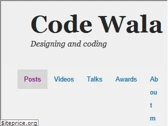 codewala.net