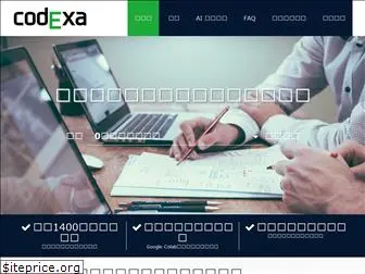 codexa.net