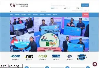 codexplorerhosting.com