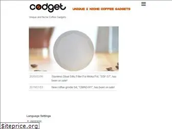 codget.com
