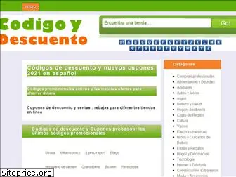 codigoydescuento.com