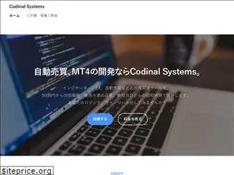 codinal-systems.com